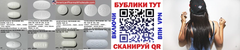 купить  сайты  Зверево  mega ссылка  ЭКСТАЗИ бентли 