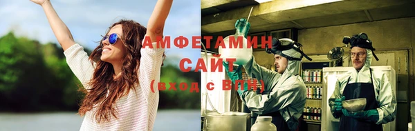 кокаин VHQ Гусев