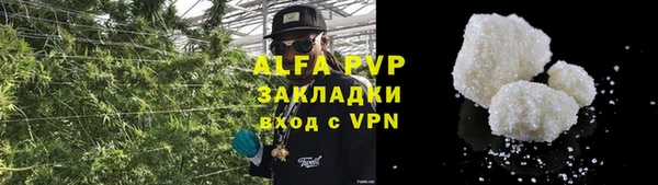 кокаин VHQ Гусев