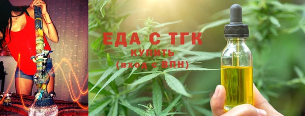 кокаин VHQ Гусев