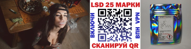 где продают   Зверево  Марки N-bome 1,5мг 